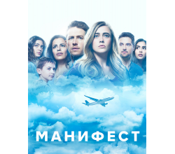 Photo of Манифест отзывы: как они влияют на бизнес и нашу жизнь
